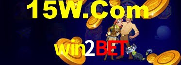 PIX Instantâneo win2bet
